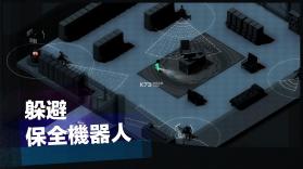 超时空逃离 v0.3.10 游戏下载 截图