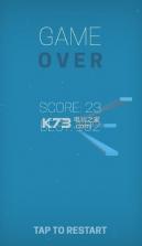 方块头的旅程 v0.1 安卓版下载 截图