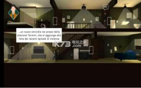 罪城苏布拉 v2.0 游戏下载 截图