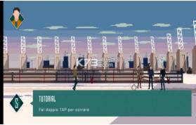 罪城苏布拉 v2.0 游戏下载 截图