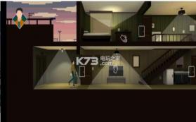 罪城苏布拉 v2.0 游戏下载 截图