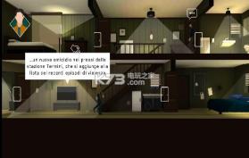 郊区SUBURRA v2.0 安卓版下载 截图