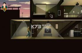 郊区SUBURRA v2.0 安卓版下载 截图