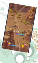 穿越封锁区 v1.0 游戏 截图