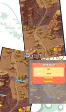 穿越封锁区 v1.0 游戏 截图