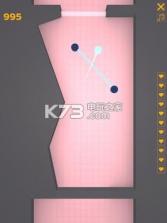 断线 v1.3 游戏下载 截图