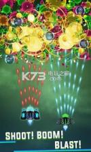 病毒冲突 v1.0.1 游戏下载 截图