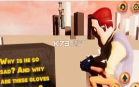 不祥的邻居 v1.0 游戏下载 截图