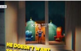 不祥的邻居 v1.0 游戏下载 截图