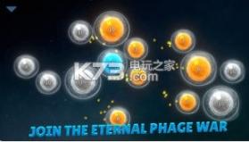 细菌起源2噬菌体的进化 v1.2 下载 截图