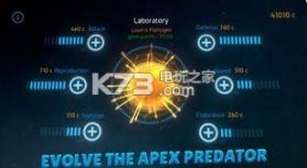 细菌起源2噬菌体的进化 v1.2 下载 截图