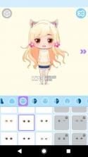 cute doll avatar maker娃娃萌拼 v1.0.0 下载 截图