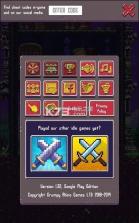 空灵启示录 v1.32 游戏下载 截图