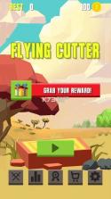 Flying Cutter v1.3 游戏下载 截图