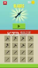 Flying Cutter v1.3 游戏下载 截图