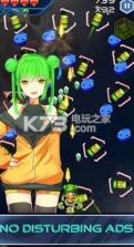 守护女孩星体之战 v0.9.3 游戏下载 截图