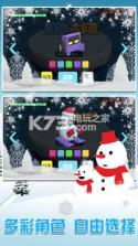 雪地车打雪仗 v1.2.5.2 游戏下载 截图