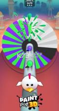 油漆流行 v1.0.8 游戏下载 截图