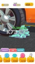 Crush Soft v1.1.2 游戏下载 截图