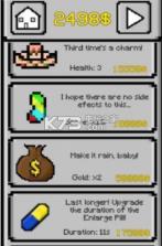 Hungry Peter v1.4.1 游戏下载 截图