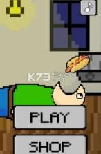 Hungry Peter v1.4.1 游戏下载 截图