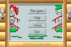 鸡舍里的狼 v1.0 手游 截图