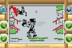 鸡舍里的狼 v1.0 手游 截图