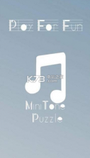 音符拼图 v1.2.1 游戏下载 截图