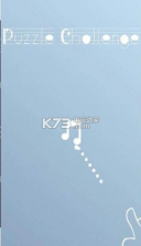 音符拼图 v1.2.1 游戏下载 截图