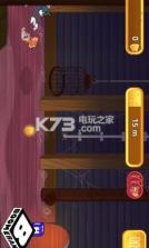 摆脱那只老汤姆 v1.0.22 游戏下载 截图