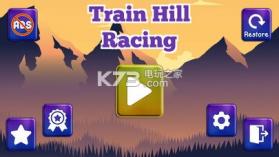 Train Hill Racing v1.0 游戏下载 截图