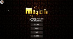 magicite 2.0汉化版下载 截图