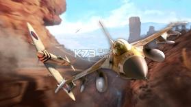 空战战机之翼 v1.1.1 游戏下载 截图