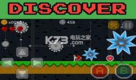 关卡制作器 v1.2.4 安卓版下载 截图