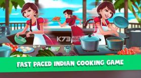 Masala Express Cooking Game v2.1.2 下载 截图