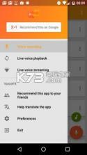 VoiceFX v1.1.4c 软件下载 截图