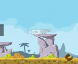 海盗滑沙者 v1.7 游戏下载 截图