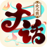 大话仙侠 v1.0.19 安卓正版