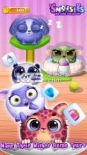 Smolsies v1.2.0 游戏下载 截图