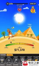 放置奔跑者 v1.3 游戏下载 截图