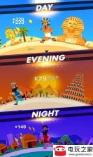 放置奔跑者 v1.3 游戏下载 截图