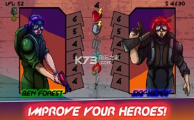 反对派小队 v1.4 安卓版 截图