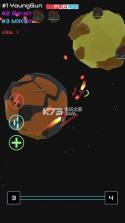 SpaceShooter.io v3.1 游戏下载 截图