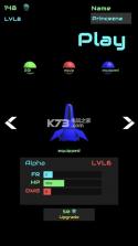 SpaceShooter.io v3.1 游戏下载 截图