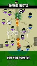僵尸狂奔潮 v1.0 游戏下载 截图