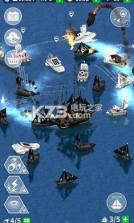 航海复仇之路 v1.16.2 游戏下载 截图