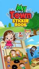 My Town Sticker Book v1.04 游戏下载 截图