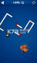 豆腐夫妻 v1.0.2 游戏下载 截图