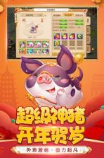 梦幻西游手游 v1.489.0 正版下载 截图