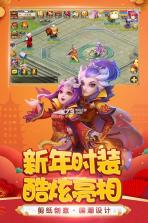 梦幻西游手游 v1.464.0 正版下载 截图